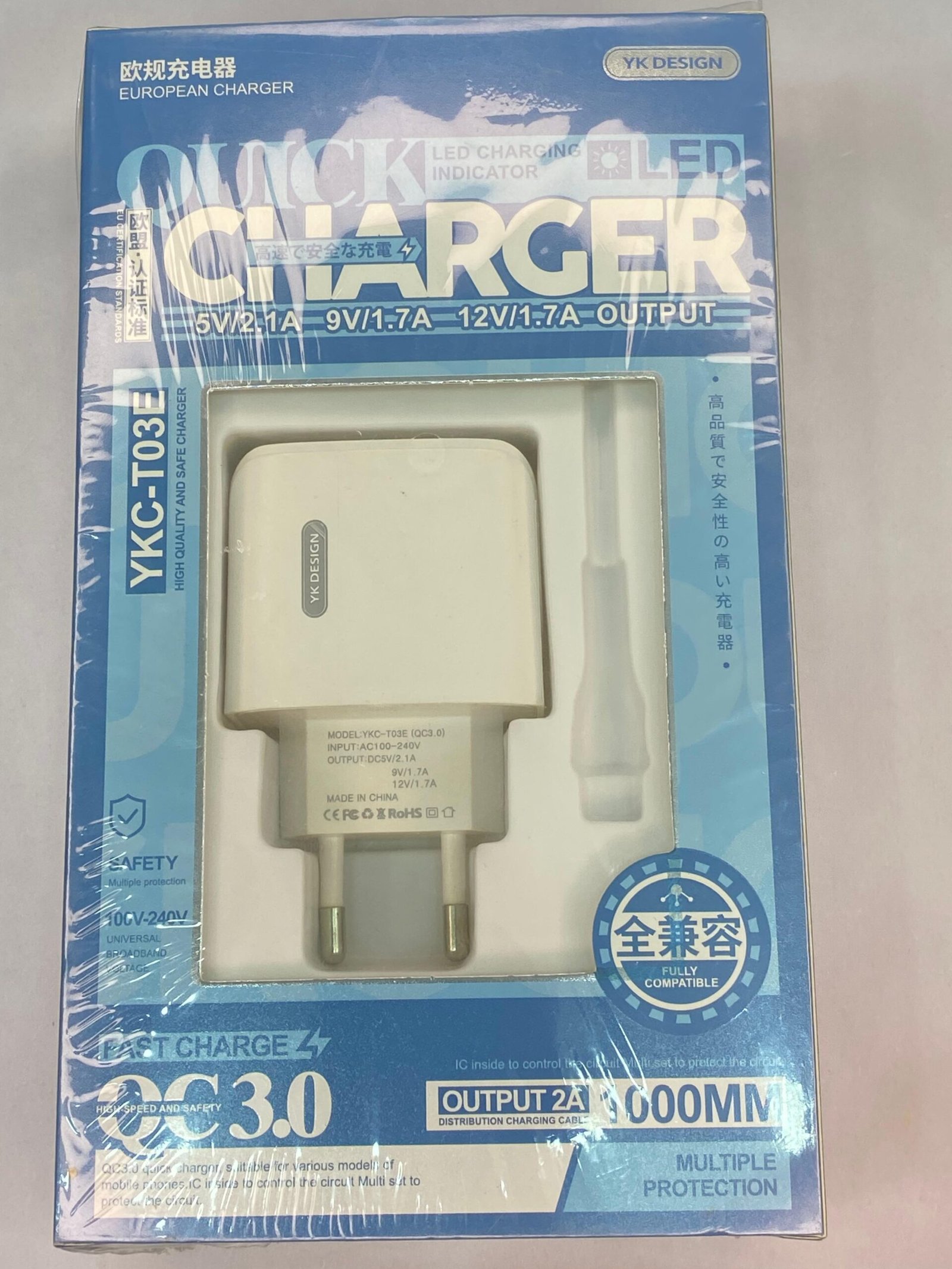 YKCT03E IP CHARGER